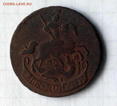 2 копейки 1763 года - IMG_1154.JPG