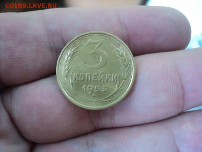 3 копейки 1953 года   ок.15.08.16   23-00 мск - DSC02018[1].JPG
