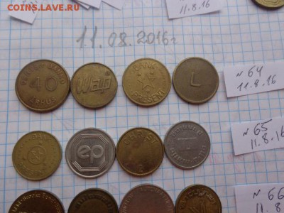 Жетоны разные  4 шт  № 64  до 16.8  в 21-30 мск - DSC03134.JPG