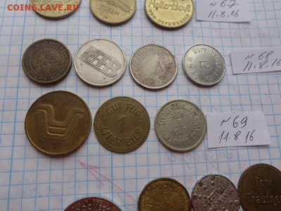 Жетоны разные  3 шт  № 69  до 16.8  в 21-30 мск - DSC03139.JPG