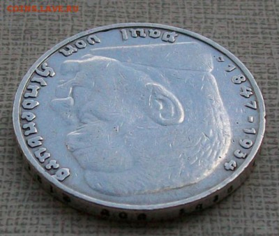 5 Марок 1935 г. D  Гинденбург,Мюнхен. до 22 ч.14.08.2016 г. - ф4