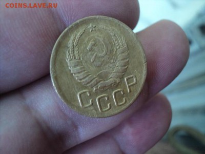 3 копейки 1941 года   ок. 15.08.16   23-00 мск - DSC02029[1].JPG