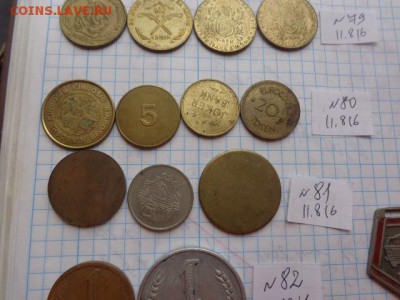 Жетоны  4  шт  № 80  до 16.8  в 21-30 мск - DSC03151.JPG
