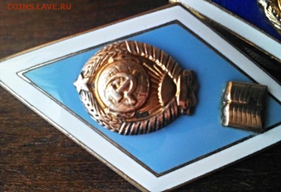 2 ромба + ромб бонус. СССР, ЛМД. до 16.08.16г. - 2016-08-11_12.12.27