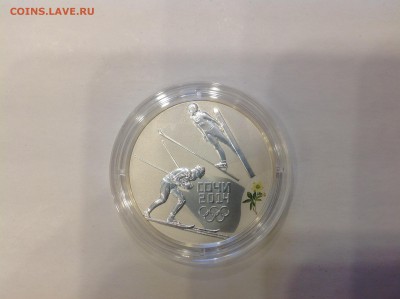 3 рубля Сочи 2014 серебро. Полный комплект. 19 монет Оценка - image