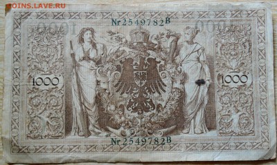 ГЕРМАНИЯ - 1000 марок 1910 г. до 17.08 в 22.00 - DSCN6544