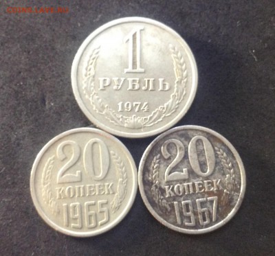 Нечастая погодовка ( 1965-1976) - image