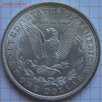 США 1 доллар 1921 года - подлинность и оценка - DSC06461.JPG