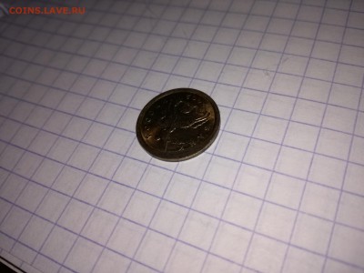 КОПЕЙКА 2002 ГОД ( брак ) - IMG_20160811_134428