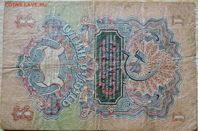 1 рубль  1947 г.      до 17.08 в 22.00 - DSCN6566