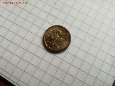 КОПЕЙКА 2002 ГОД ( брак ) - IMG_20160811_134451