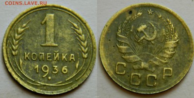 3к-28г,1к-36г - новый коллаж (32)