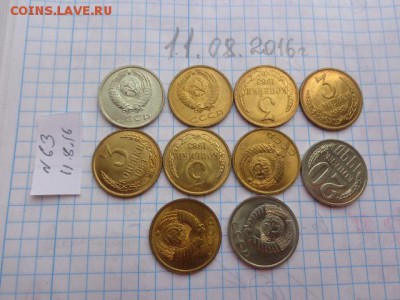 3 коп 1983 - 7 шт + 20к -90 гг  3 шт   до  17.8  в 31-30 мск - DSC03086.JPG