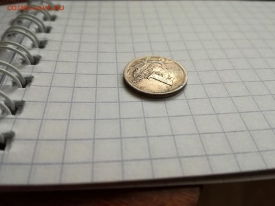 КОПЕЙКА 2002 ГОД ( брак ) - IMG_20160811_143859
