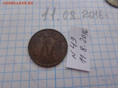 5 pennia Суоми Николай 2 1916 г до  17.8  в 21-30 мск - DSC03031.JPG