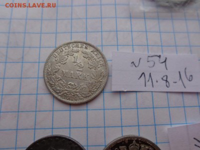 Полмарки Германия 1914 г  1  шт  до  17.8  в 21-30 мск - DSC03055.JPG