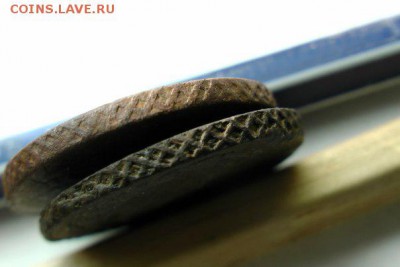 копейки Екатерины и Елизаветы. - 6