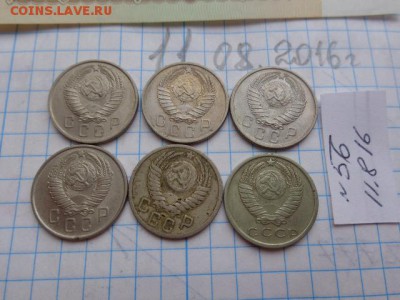 15к-51г,57-4 шт,75 гг    до  17.8  в 21-30 мск - DSC03060.JPG