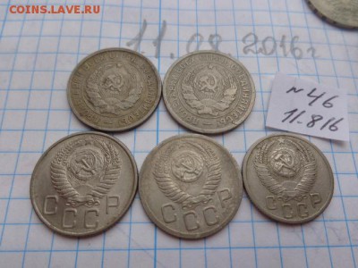20к-32-2 шт,20 к-52-55,15 к-52 г гг    до  17.8  в 21-30 мск - DSC03037.JPG