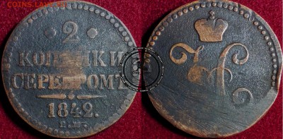 ♠♣♥♦ЦАРИ CU РАЗНОЕ♦♥♣♠ - _223303 (1)