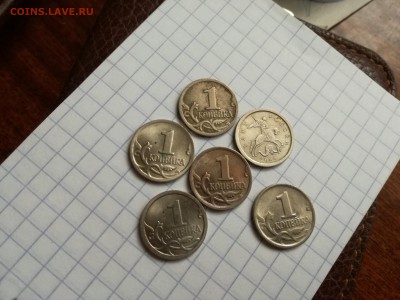 КОПЕЙКА 2002 ГОД ( брак ) - IMG_20160811_153413