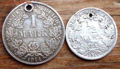 2 марки 1917 отверстие 13.08.2016 22-00 - P8110174.JPG