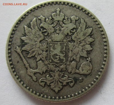 Царская ФИНЛЯНДИЯ 50 пенни 1864. НЕЧАСТАЯ. - 087.JPG