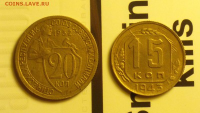 1Р61 *ГРИБОК* И 20К31 ИЗ ЛИСТА ДЛЯ 10К-ВЕС 2.88ГР - раск1