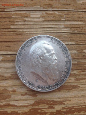 Баварские пятимарочники - 6J8BMH3CWgE