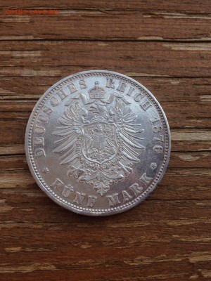 Баварские пятимарочники - O5-70mkSLPk