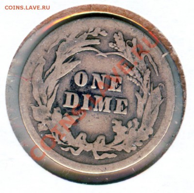 L28 Dime США 1913 VG до 06.12 в 22°° - L28 USA DIME 1913 VG_2