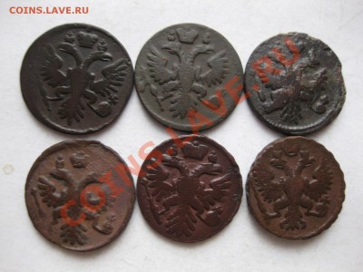 денга 1734,35,36,37,40,49_,_,_,,_,_,_,до 3.12.10 - IMG_6073.JPG