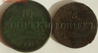 парочка_ушатанных_масонских_крупняков_СМ - параr