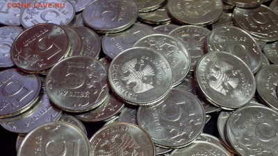 5 рублей 2015 года ммд ( 50 шт. ) - IMG_20160811_201056