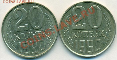 Подборка выкусов - предпродажная оценка - сканирование0009