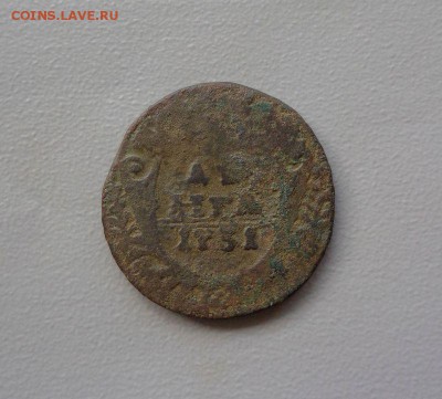 Редкая Деньга 1731 "Пьяный Орёл"  Окончание: 13.08.2016 - DSC06436.JPG