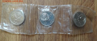 СССР 1988 новоделы Маркс,Энгельс,Ленин115 до 15.08.16г 22-00 - DSC01118.JPG