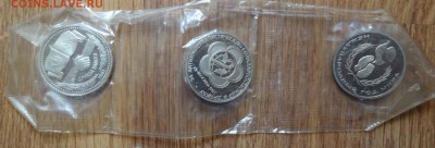 СССР 1988 новоделы Дружба,Фест-ль,Год мира до 15.08.16 22-00 - DSC01122.JPG