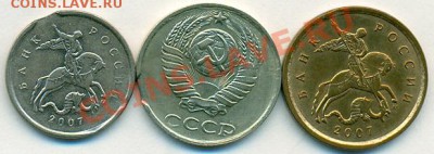 Подборка выкусов - предпродажная оценка - сканирование0022