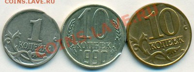 Подборка выкусов - предпродажная оценка - сканирование0030