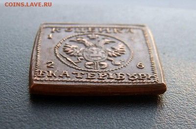 1 копейка 1726 года определение подлинности - 1коп1726-4