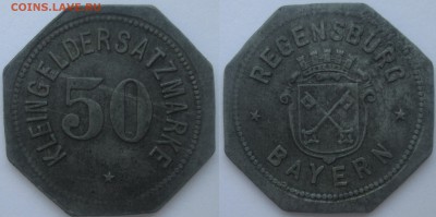 Нотгельды Германии. Обзорная тема. - 50 пф. 1917г. Регенсбург, цинк