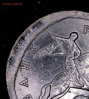 1 копейка 2002 спмд. - 6