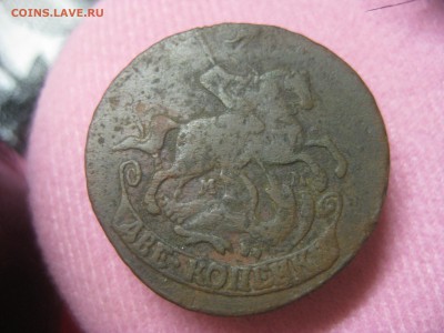 2 копейки 1763 мм, перечекан из 4 копеек - IMG_0393[1].JPG