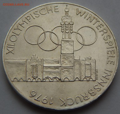 Австрия 100 шиллингов 1976 ОИ в Инсбруке до 19.08.16 в 22:00 - 4432