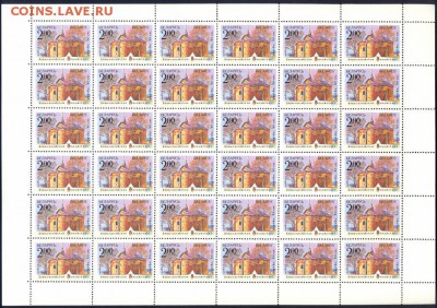 Беларусь (4), 1992, полный лист, негаш. до 16.08.2016 - belarus_2_00_1992_goda_grodno_cerkov_polnyj_list