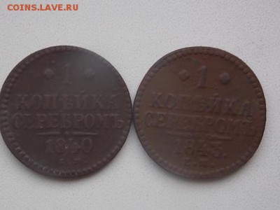 22:00 - DSCN2514.JPG
