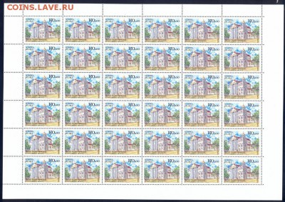 Беларусь, 1993, полный лист, негаш. до 16.08.2016 - belarus_150_00_1993_goda_mogilev_kostel_polnyj_list