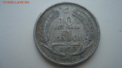 ЧИЛИ 10 ПЕСО 1958 Г. ДО 18.08.16 в 22.00 МСК. - DSC02425.JPG