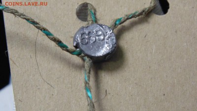 мешок под пломбой 5 коп - 2000 шт - DSC01825.JPG